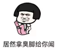 blob.png