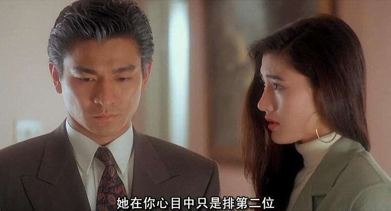 抖音“你知道我不喜欢开玩笑”是出自于哪里
