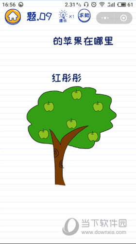 微信坑爹萌萌答第9关界面