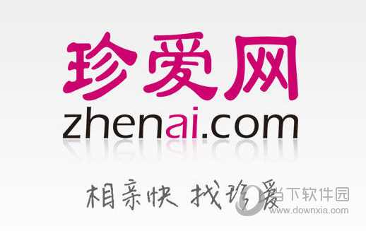 珍爱网靠谱吗