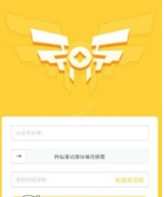 青铜贷app审核不过怎么回事？ 青铜贷app审核需要多长时间？