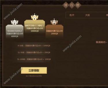 DNF十年知己我最懂你答案汇总 DNF赛丽亚默契考验答案一览