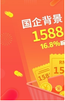 兴兴理财app靠谱吗到底好用吗？ 兴兴理财app有没有风险？
