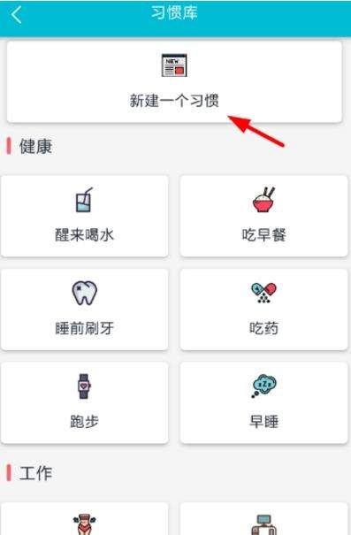 iefans网