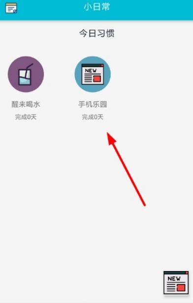 iefans网
