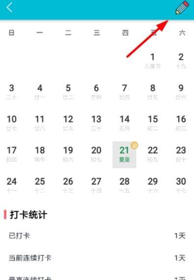 iefans网