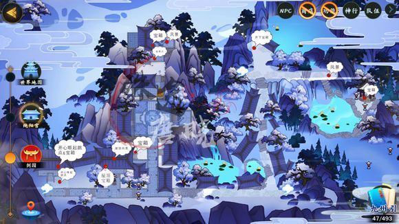 剑网3指尖江湖纯阳宝箱在哪里？纯阳宝箱攻略