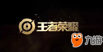 王者荣耀王者快跑模式怎么获胜？获胜技巧方法介绍