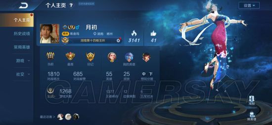 王者荣耀杨玉环怎么玩？杨玉环玩法攻略详解