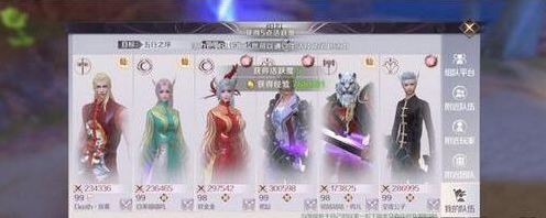 完美世界手游99黄昏灭老三怎么打？打法攻略分享