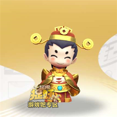一起来捉妖小财神怎么样？值得培养吗