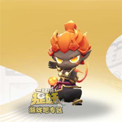 一起来捉妖小火神怎么样？值得培养吗