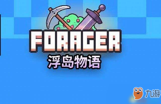浮岛物语按键怎么设置？按键设置方法一览