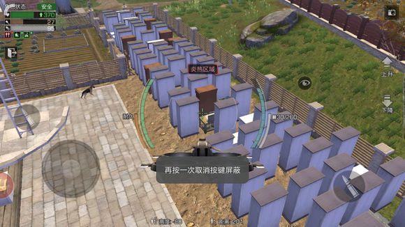 明日之后3v3模拟演习怎么玩？模拟演习介绍