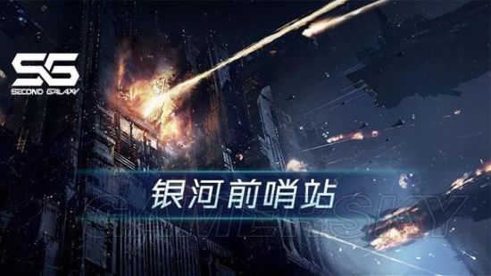 第二银河怎么建造部署星系设施？建造方法介绍