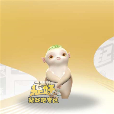 一起来捉妖捉妖记胡巴值得培养吗？捉妖记胡巴阵容搭配技能分析