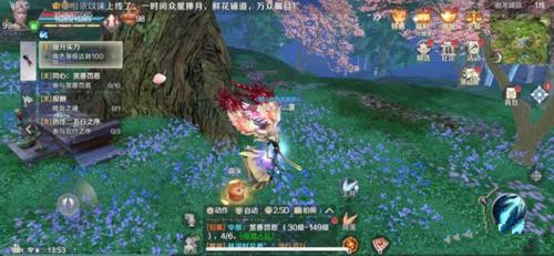 完美世界冥炎隐藏任务怎么做