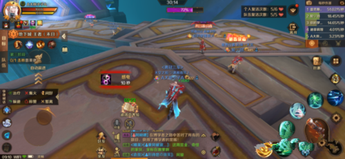 完美世界达达隐藏任务怎么做