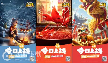 一起来捉妖地域妖灵分布介绍一起来捉妖地域妖灵活动位置大全