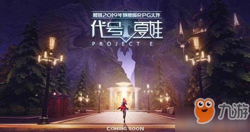 龙族幻想手游新手怎么玩