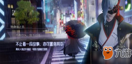 龙族幻想手游新手怎么玩