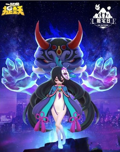 一起来捉妖息魄怎么觉醒