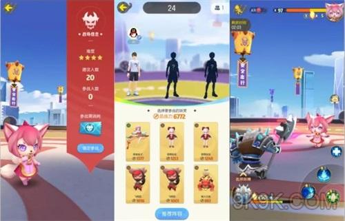 一起来捉妖御灵团战挑战方法