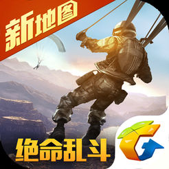 光荣使命：使命行动公测版
