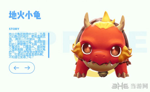 一起来捉妖哪个坦克妖灵好？妖灵排行榜
