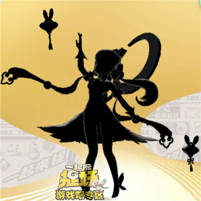 一起来捉妖嫦娥值得培养吗？嫦娥技能属性图鉴