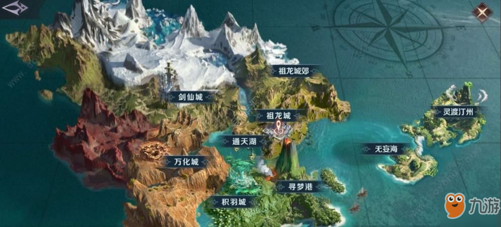 完美世界苏察哈灿灿的考验怎么做？隐藏任务苏先生完整流程介绍