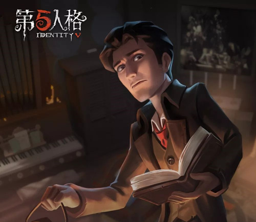 第五人格归宿系统Q&A问答