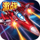 星河联盟