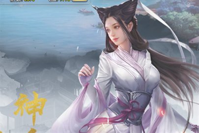 濡沫江湖经脉怎么点