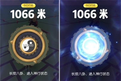 一起来捉妖在家怎么玩