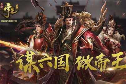 九州劫怎么下载