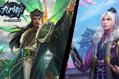 九州劫手游怎么玩