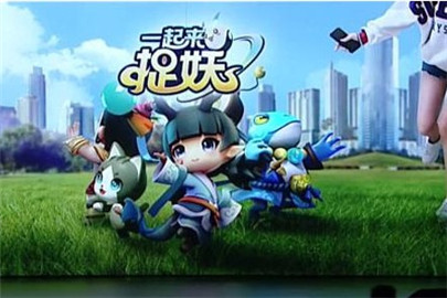 一起来捉妖极王虎怎么样