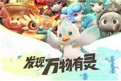 一起来捉妖专属猫右手基因是什么