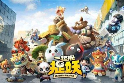 一起来捉妖猫代数有什么用