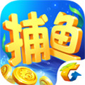 欢乐捕鱼大战