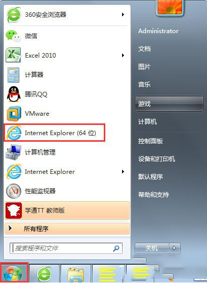 win7如何设置网页字体大小?win7系统调整网页字体大小的三种方法介绍