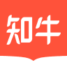 知牛