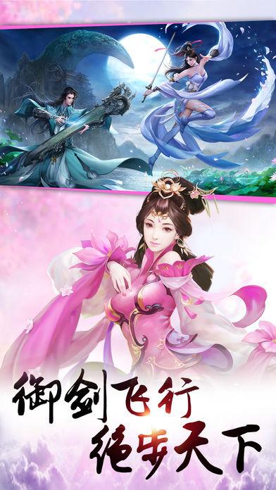 修真风云录中探索破阵具体技巧