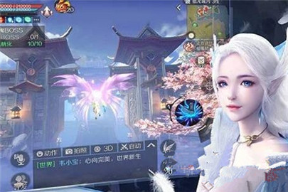 完美世界手游同心镜怎么获得