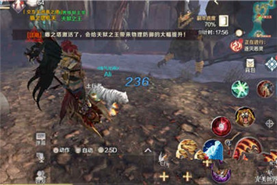 完美世界手游霸主印记怎么获得