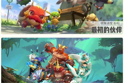 一起来捉妖妖怪排行