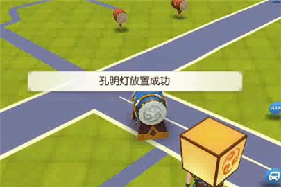 一起来捉妖各等级开放内容有哪些