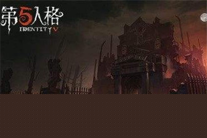 第五人格爱哭鬼技能是什么