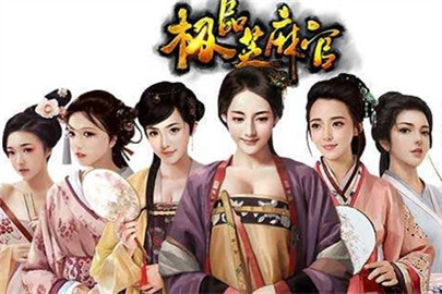 极品芝麻官门客怎么流放